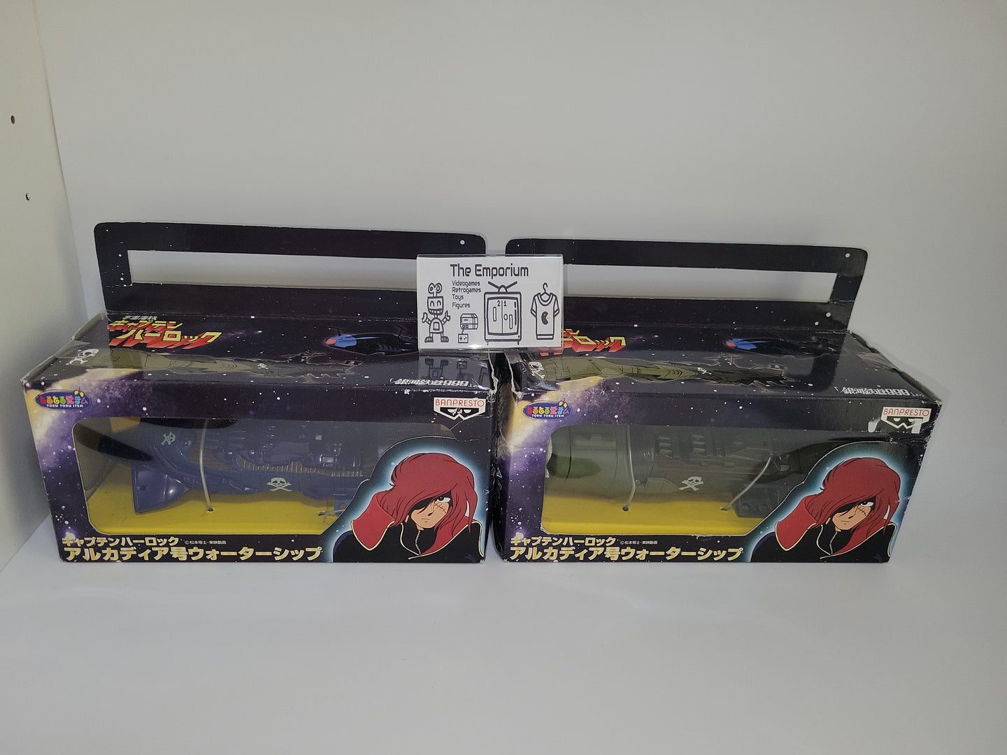 Captain Harlock Water Ships set of 2 pieces - toy action figure gadgets