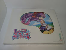 Load image into Gallery viewer, Reco&#39;s Otanoshimi Box [Mouse, Pad, CD-ROM] Cave Official Goods Mushihime Sama - toy action figure gadgets
