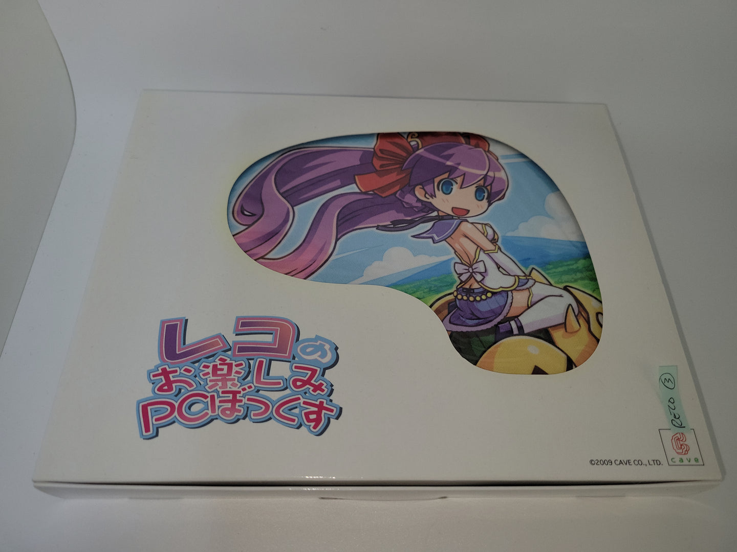 Reco's Otanoshimi Box [Mouse, Pad, CD-ROM] Cave Official Goods Mushihime Sama - toy action figure gadgets
