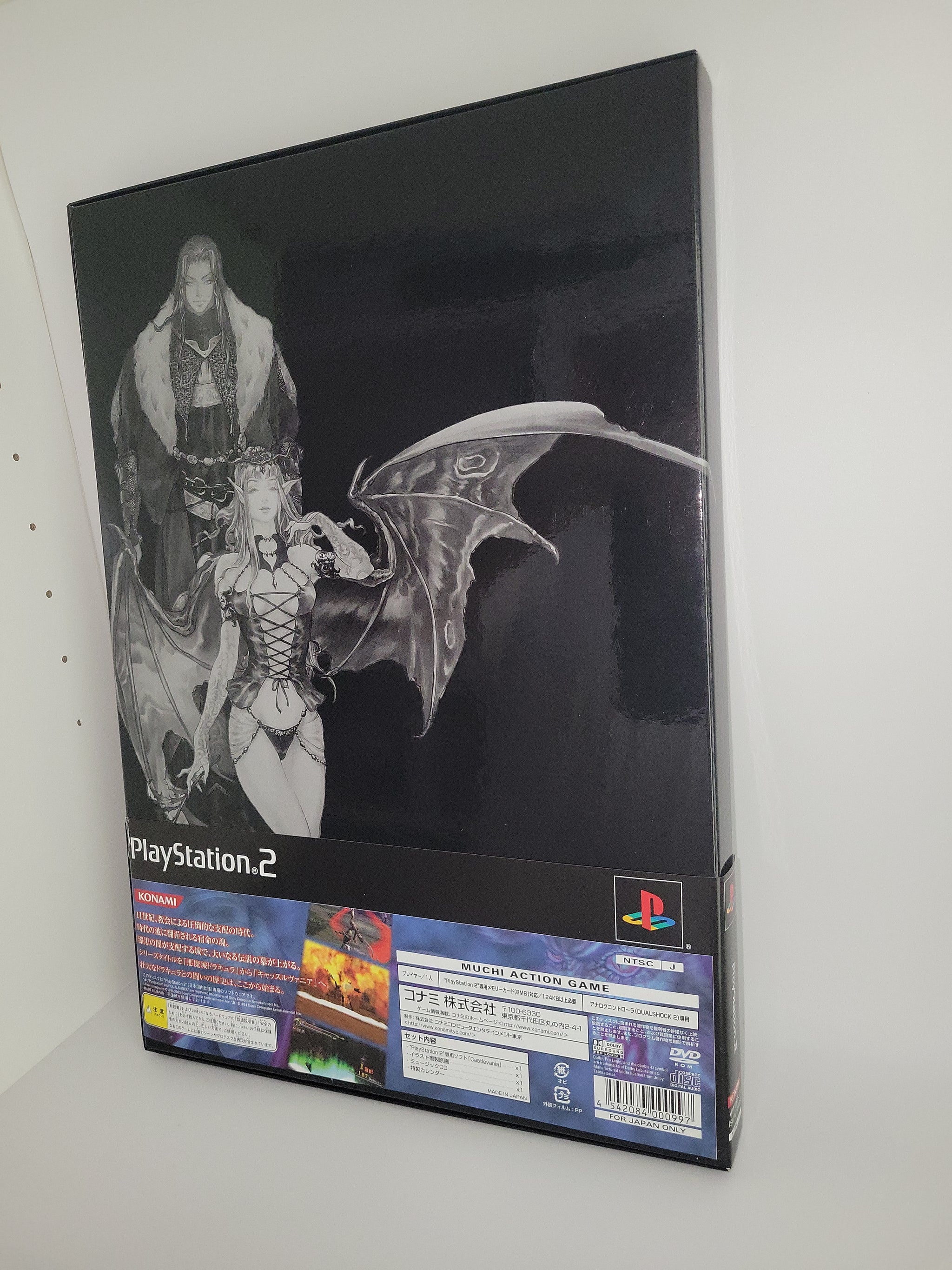 CASTLEVANIA Lament of Innocence Limited Edition Sony playstation