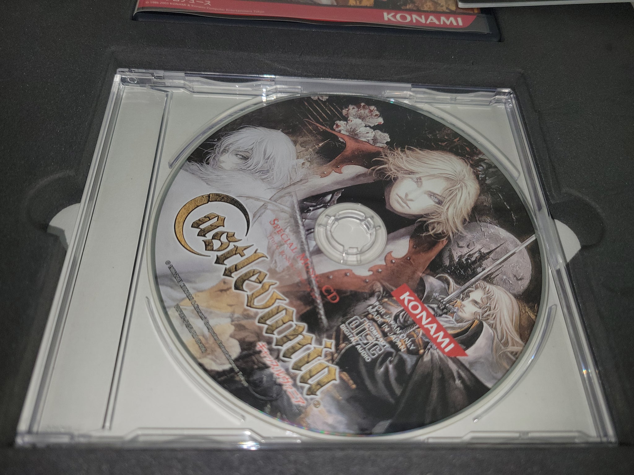 Castlevania Lament Of Innocence – PS2 – 1ère édition US – NTSC – Complet