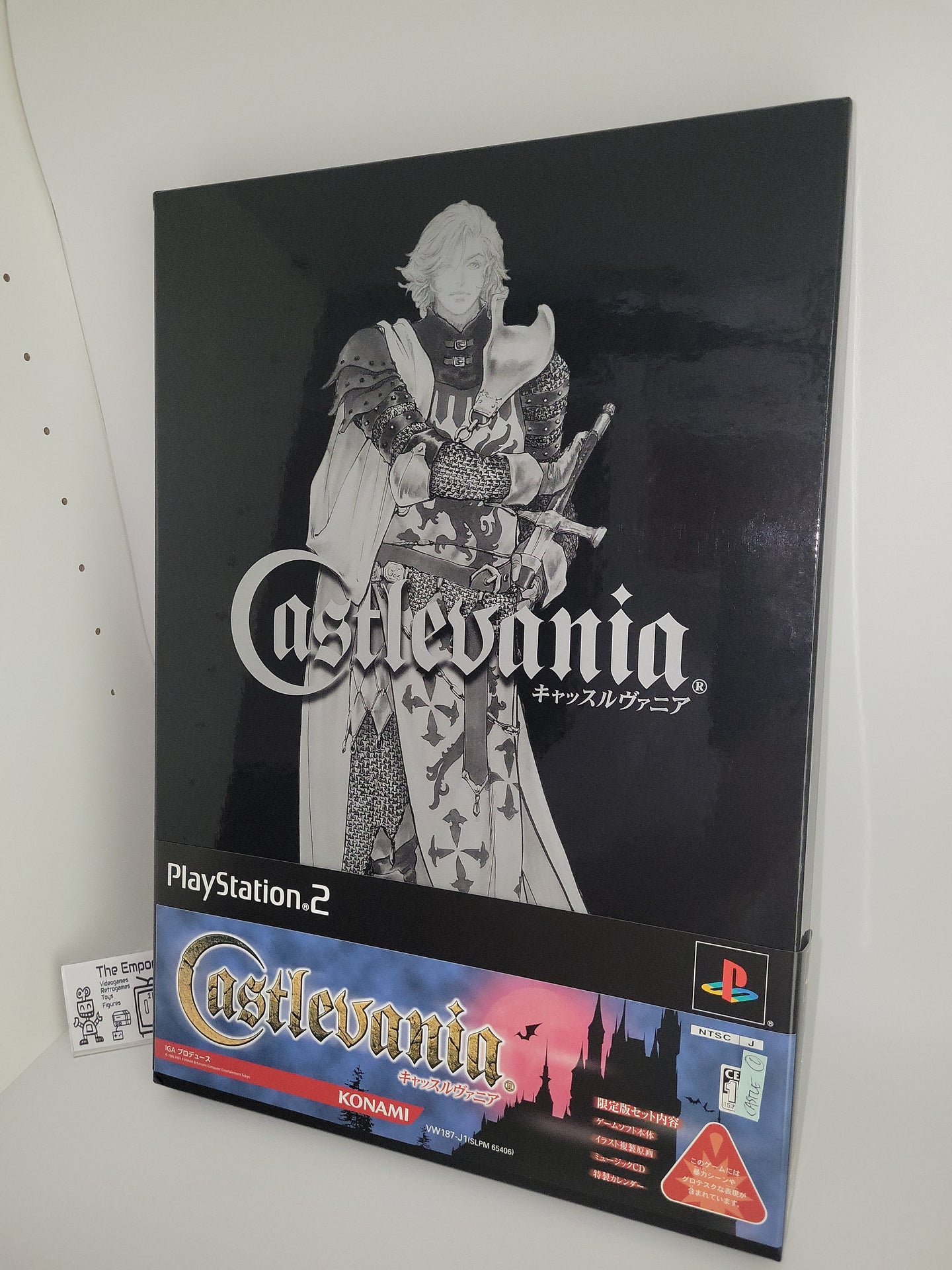 CASTLEVANIA Lament of Innocence Limited Edition - Sony playstation 2