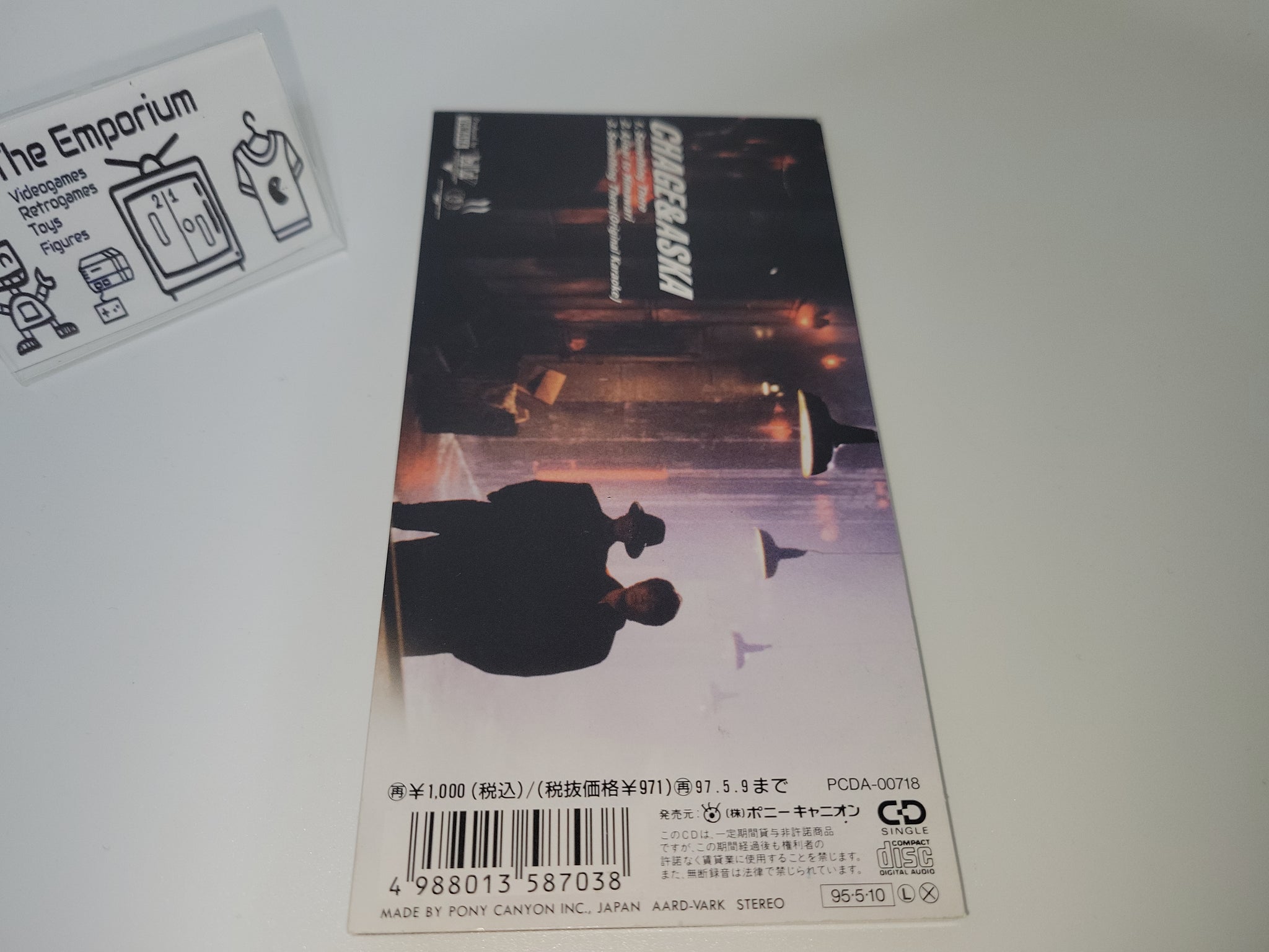 Chage & Aska ~Something There~ Street fighter The movie