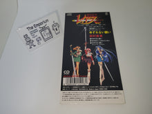 Load image into Gallery viewer, Yuzurenai Negai / Naomi Tamura - Magic Knight Rayearth - Music cd soundtrack

