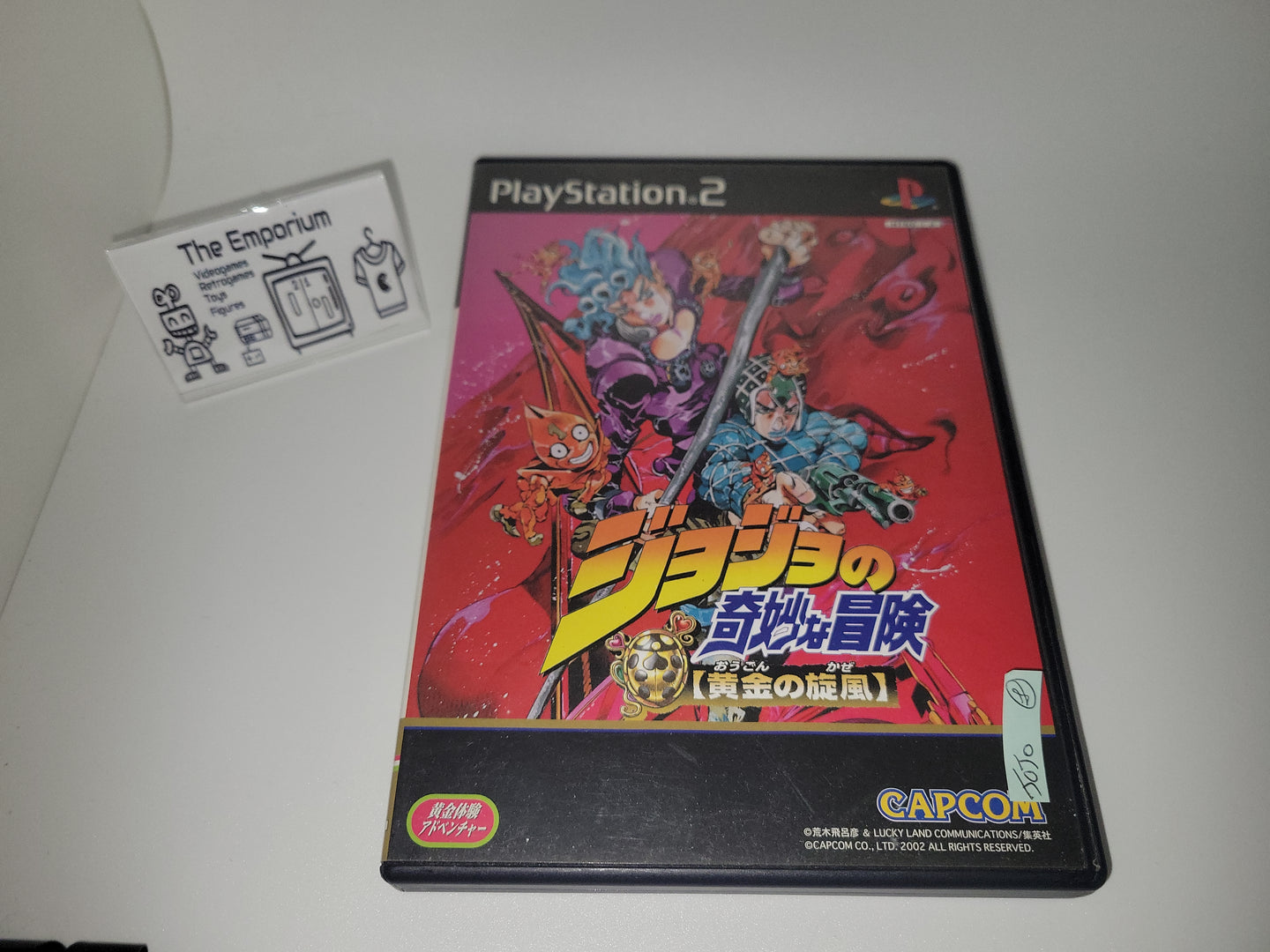 Jojo no Kimyouna Bouken: Ougon no Kaze - Sony playstation 2