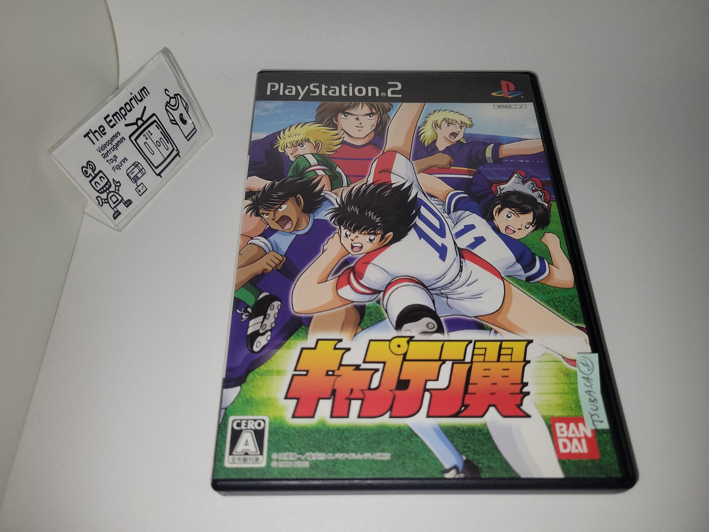 Captain tsubasa ps Clearance