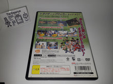 Load image into Gallery viewer, Captain Tsubasa - Sony playstation 2

