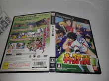 Load image into Gallery viewer, Captain Tsubasa - Sony playstation 2

