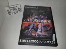 Load image into Gallery viewer, Simple 2000 Series Vol. 31: The Chikyuu Boueigun - Sony playstation 2
