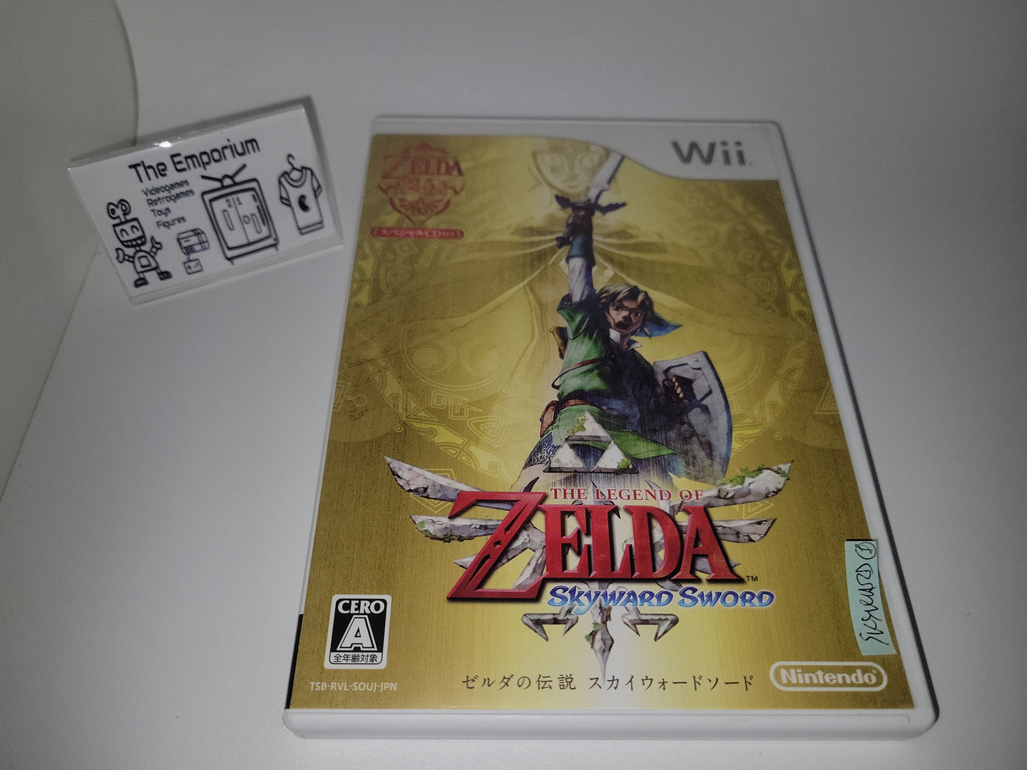 The Legend of Zelda: Skyward Sword [First-Print Edition w/ Soundtrack CD] - Nintendo Wii