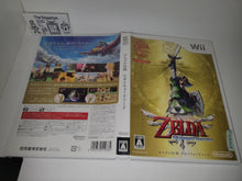 Load image into Gallery viewer, The Legend of Zelda: Skyward Sword [First-Print Edition w/ Soundtrack CD] - Nintendo Wii
