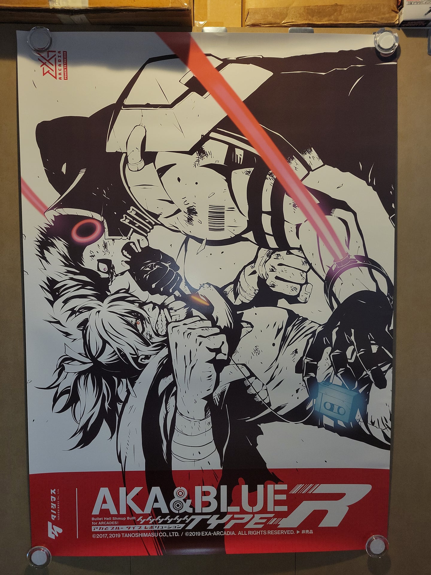 Aka to Blue R Vewlix artset - Arcade poster artset