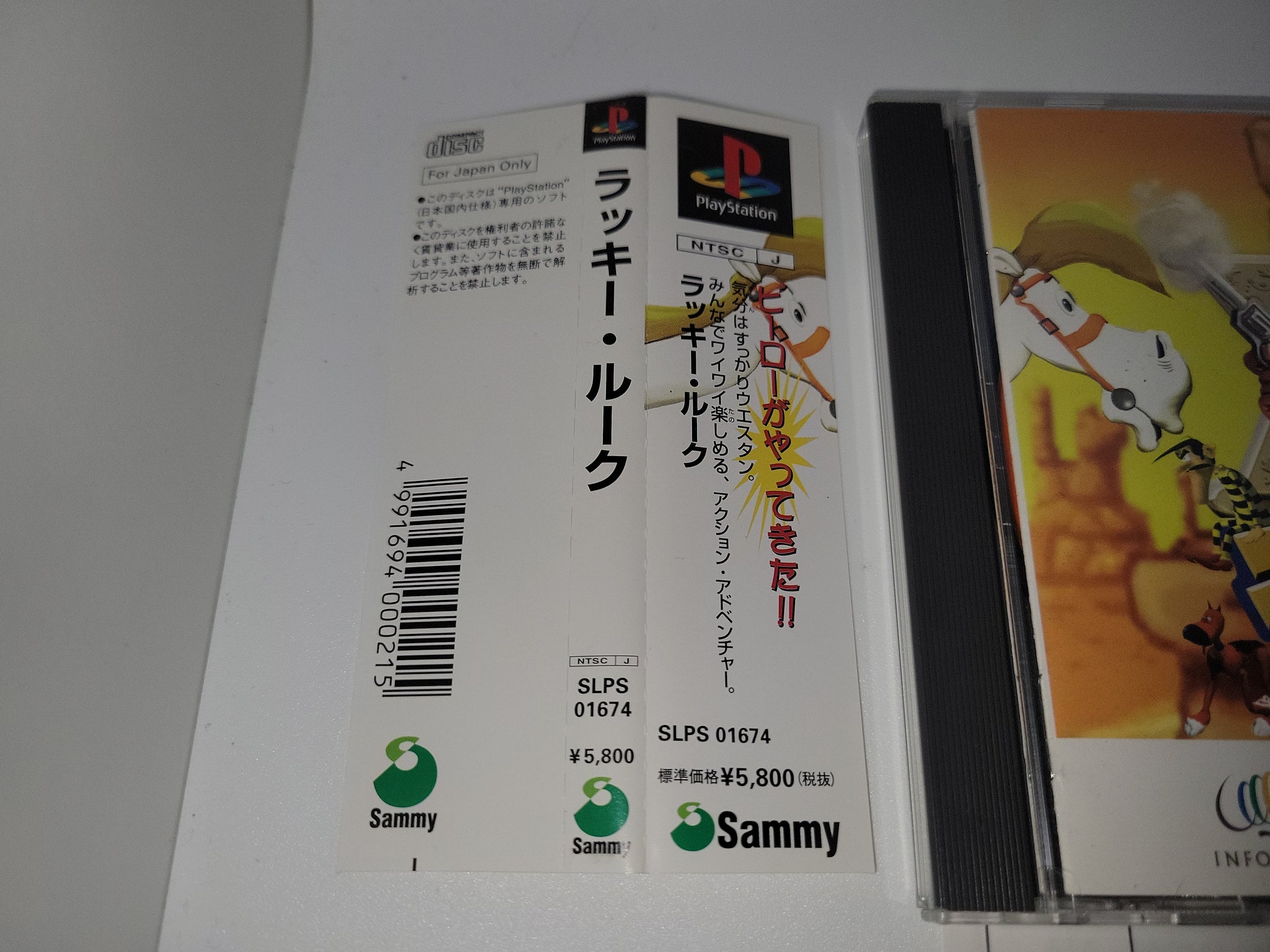 Lucky Luke - Sony PS1 Playstation – The Emporium RetroGaming Shop