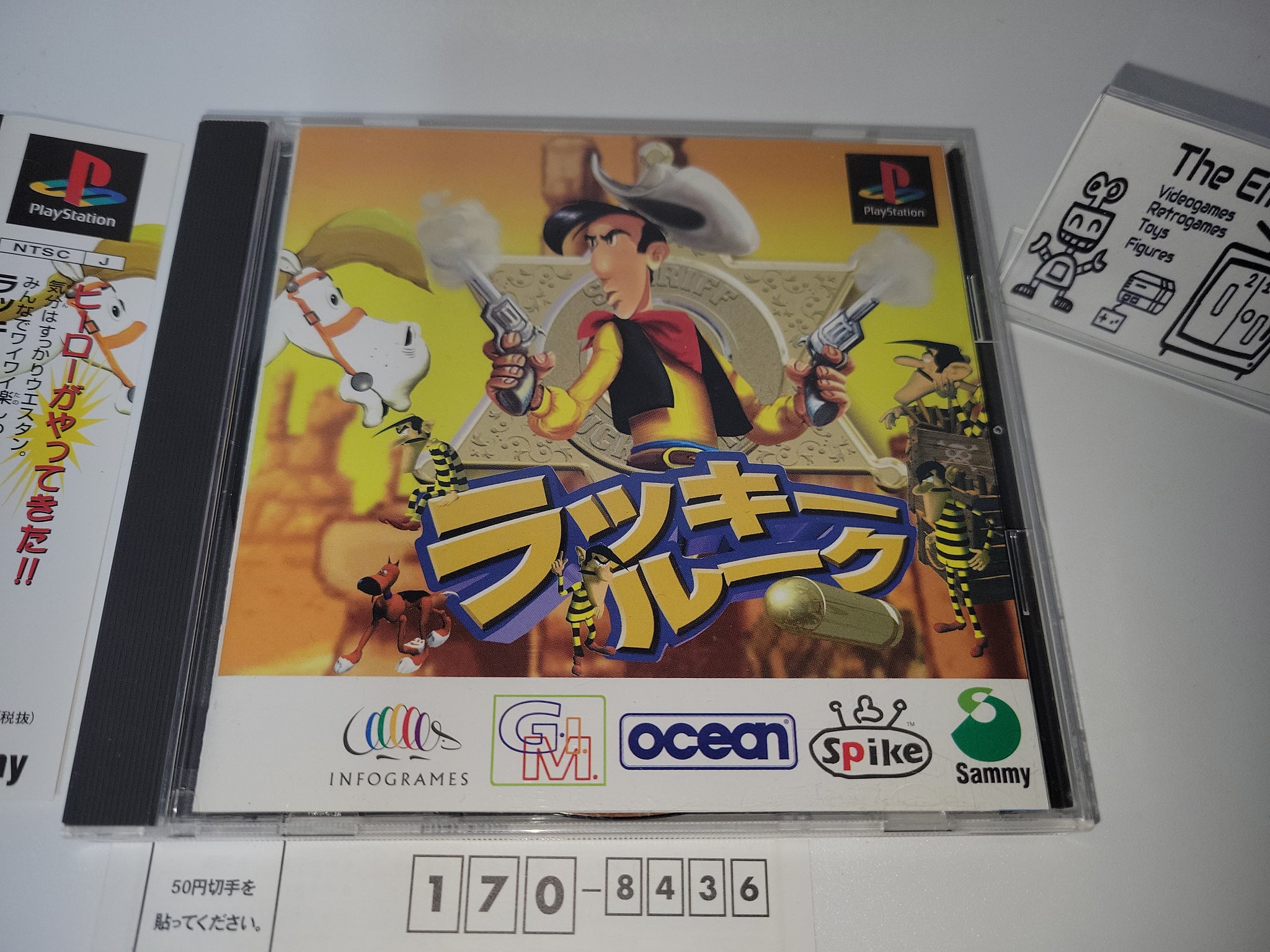 ラッキールーク プレイステーション PS ソニー spike Sammy Amazon | ラッキールーク | ゲームソフト