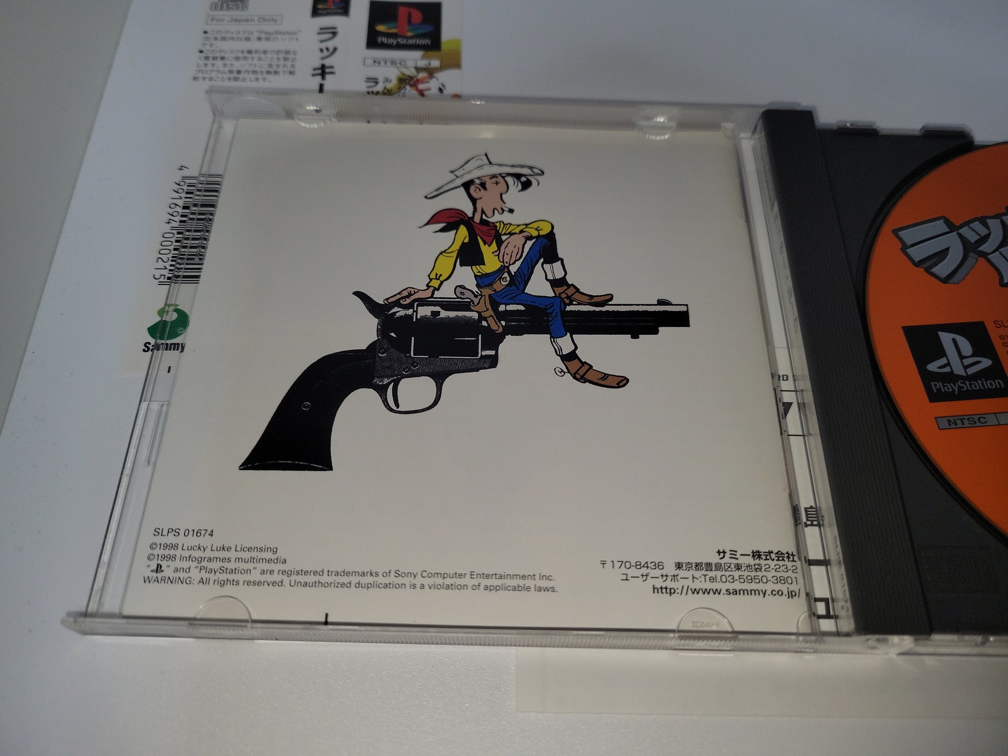 ラッキールーク プレイステーション PS ソニー spike Sammy Lucky Luke - Sony PS1 Playstation – The Emporium RetroGaming Shop