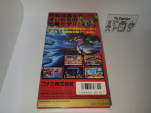 Load image into Gallery viewer, Teenage Mutant Ninja Turtles: Mutant Warriors - Nintendo Sfc Super Famicom
