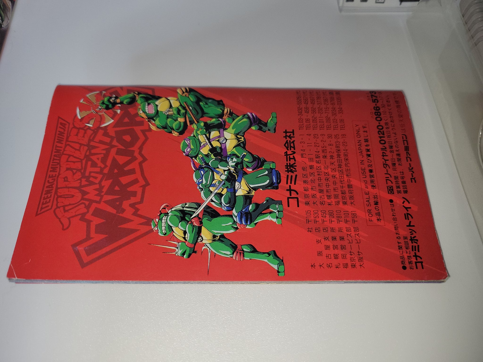 Teenage Mutant Ninja Turtles: Mutant Warriors - Nintendo Sfc Super