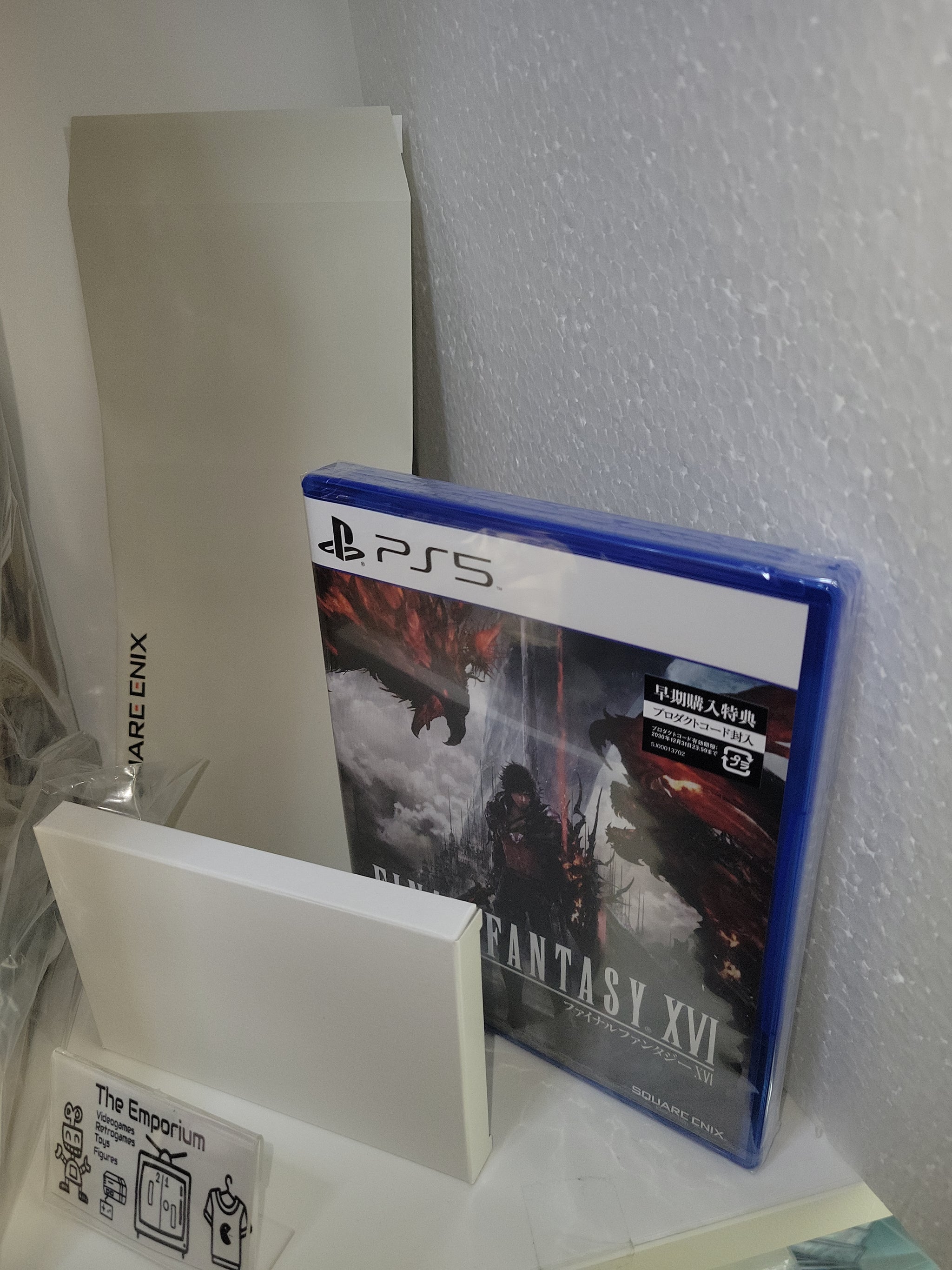 SONY - PlayStation 5用カバー “FINAL FANTASY XVI” PlayStation 5 Cover FINAL FANTASY XVI Limited Edition Japan