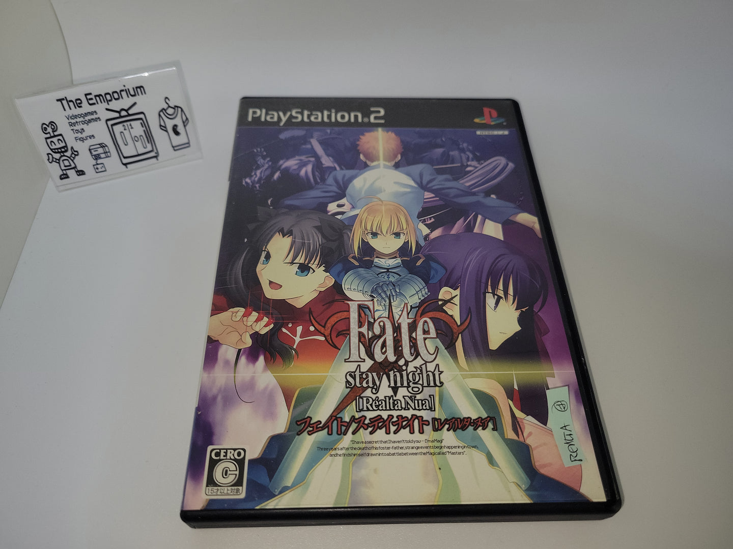 Fate Realta Nua - Sony playstation 2
