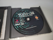 Load image into Gallery viewer, The Granstream Saga - Sony PS1 Playstation

