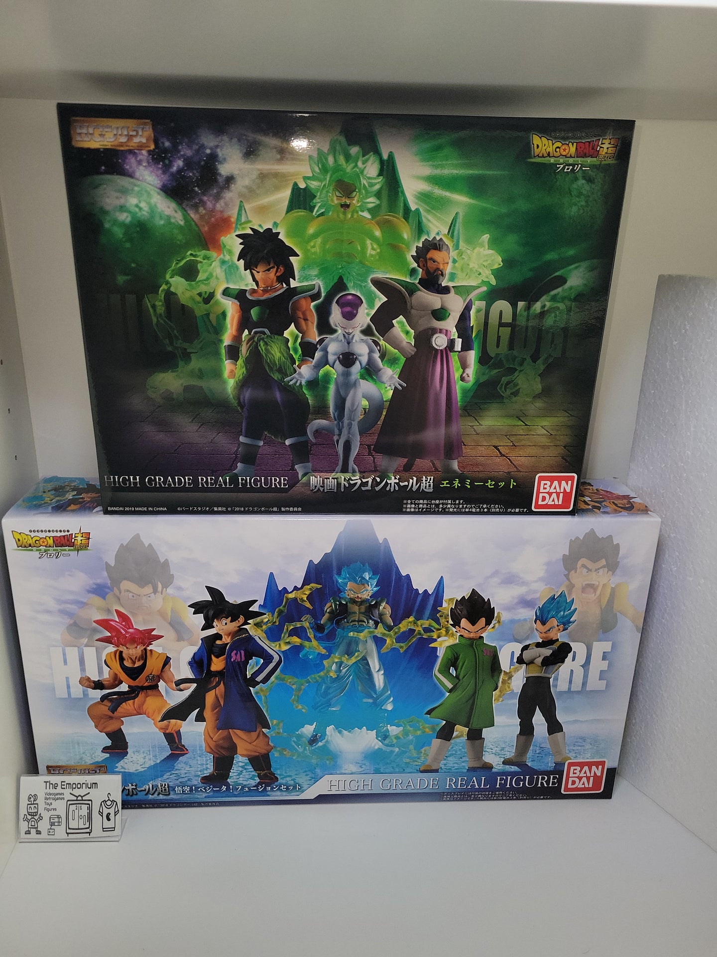 Bandai Premium HG Dragon Ball Super Goku! Vegeta! Fusion Set + Dragon Ball Super Enemy Set  - toy action figure gadgets