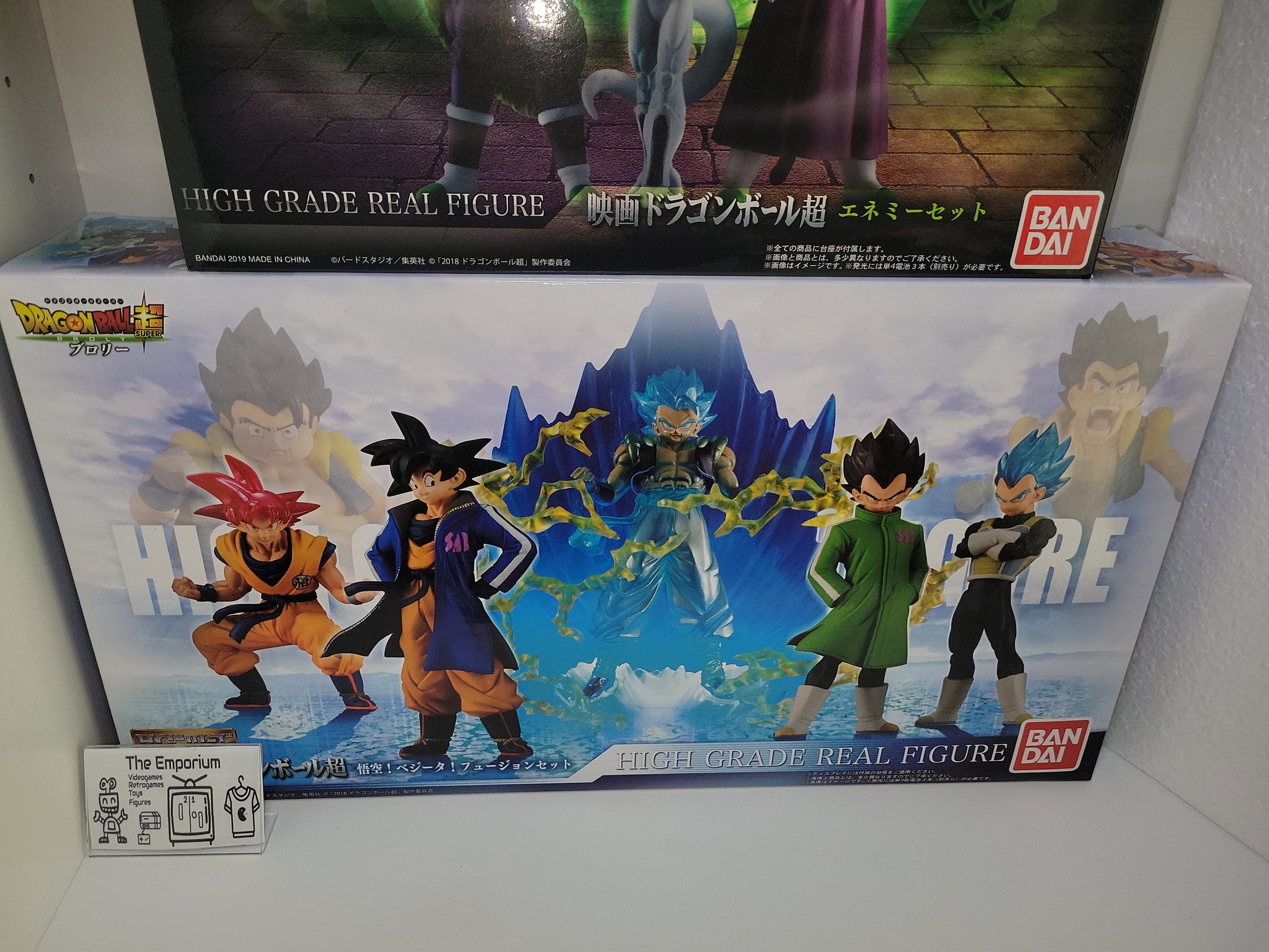 Bandai Premium HG Dragon Ball Super Goku! Vegeta! Fusion Set + Dragon – The  Emporium RetroGames and Toys