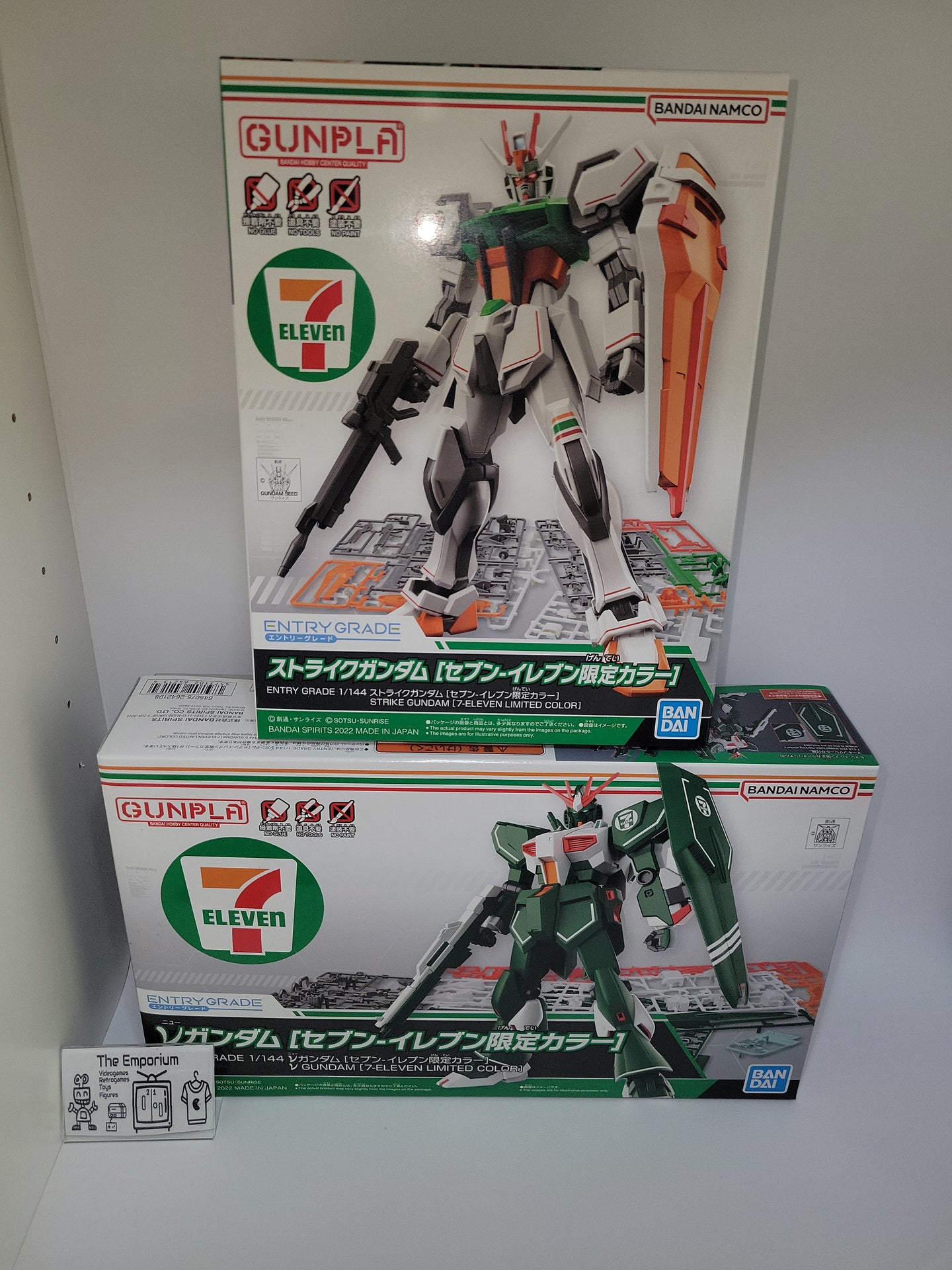 Gundam 7/11 Collaboration set  - toy action figure gadgets