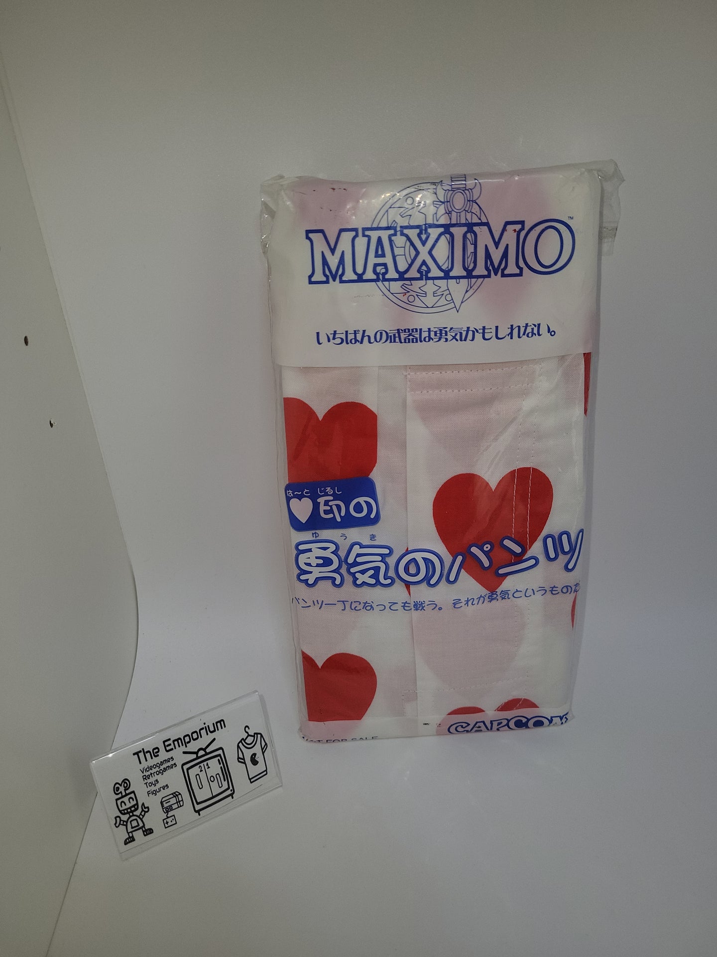 Maximo promo underwear - toy action figure gadgets