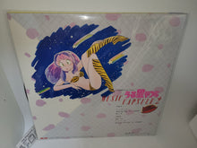 Load image into Gallery viewer, Urusei Yatsura MUSIC CAPSULE 2 BGM Vinyl Record - japanese original soundtrack japan vinyl disc LP
