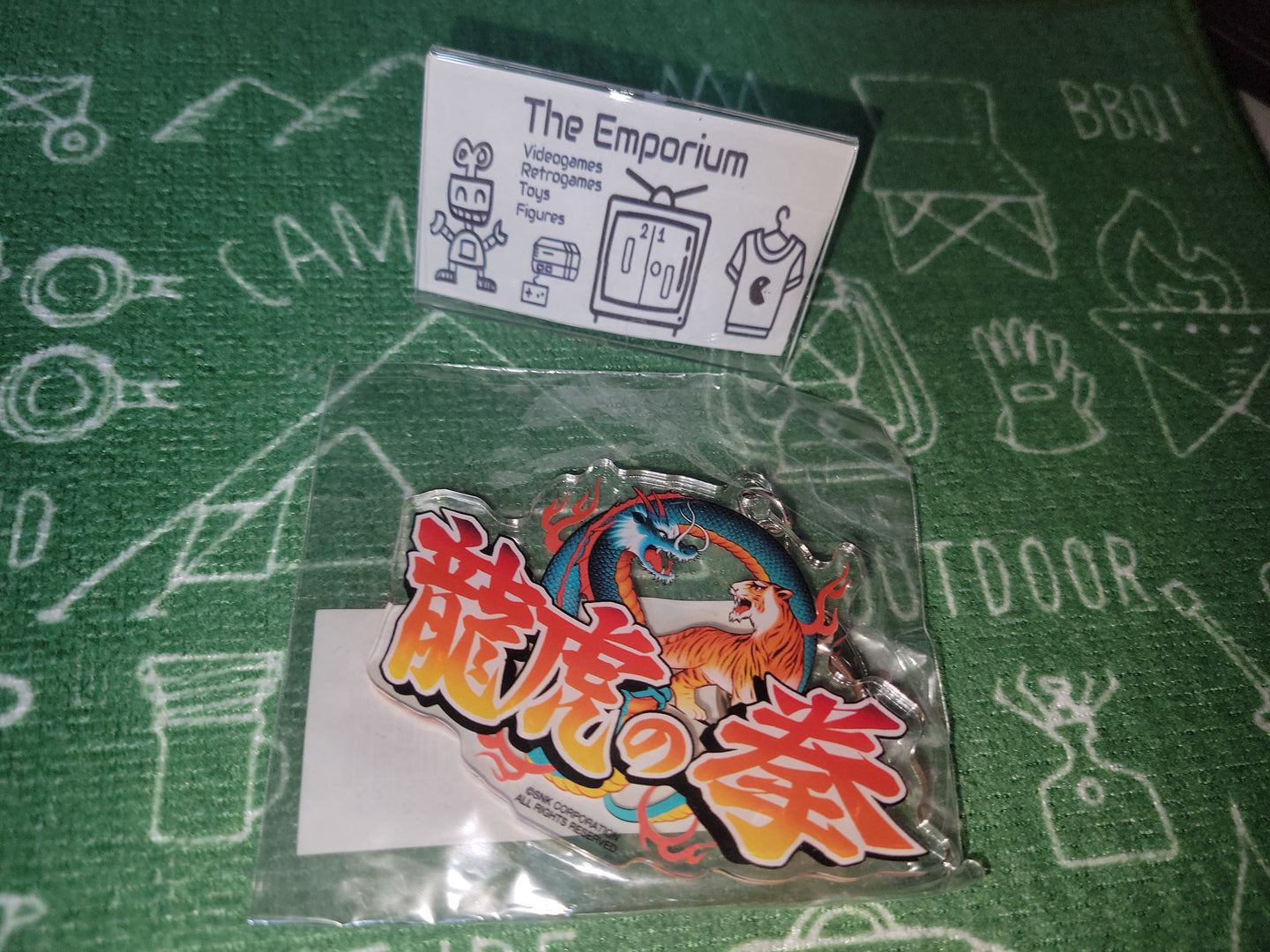 Snk NeoGeo Ryuko no Ken Logo Keychain - toy action figure gadgets