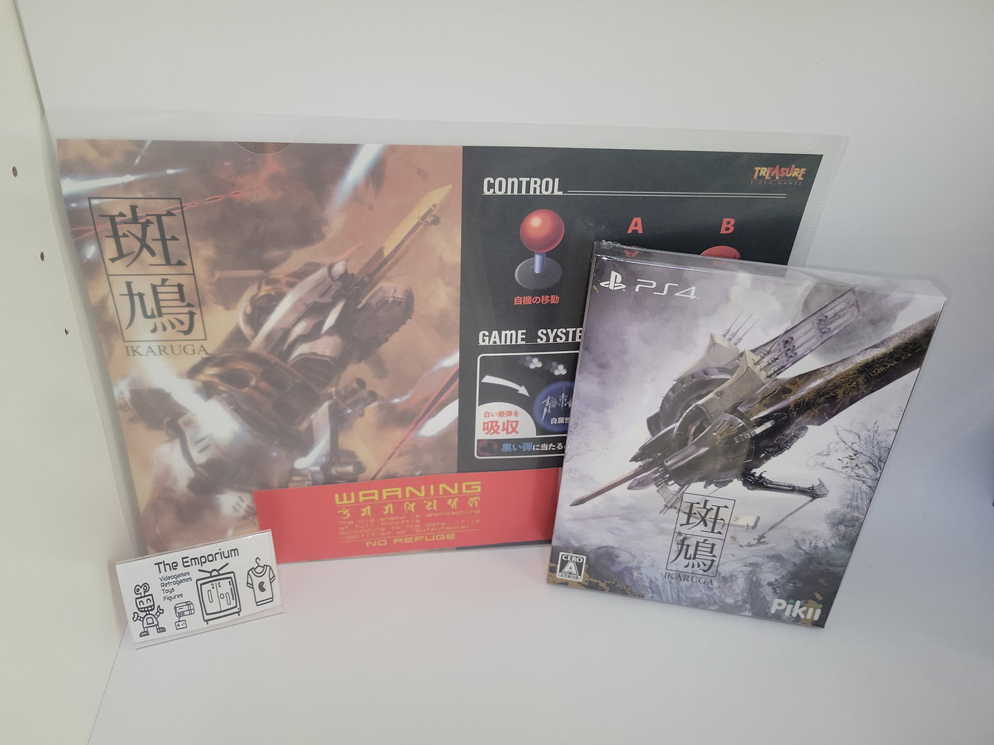 Ikaruga ~First Print Limited Edition~ - Sony PS4 Playstation 4