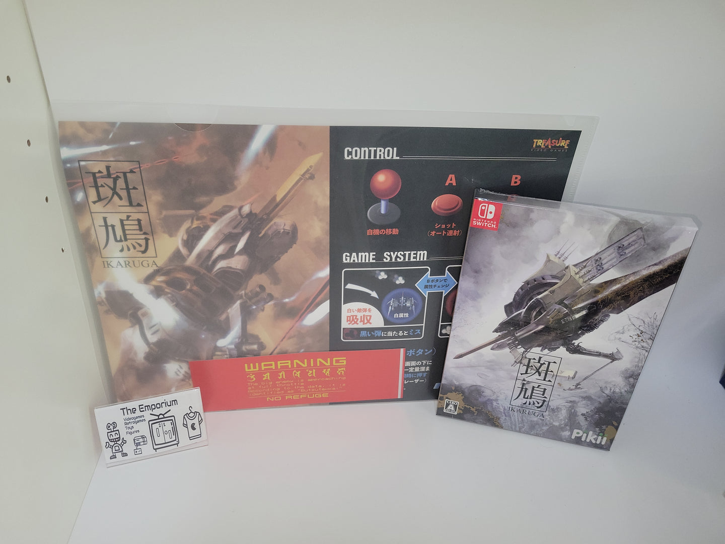 Ikaruga ~First Print Limited Edition~ - Nintendo Switch NSW
