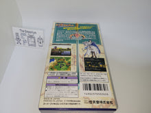 Load image into Gallery viewer, Fire Emblem: Seisen no Keifu - Nintendo Sfc Super Famicom
