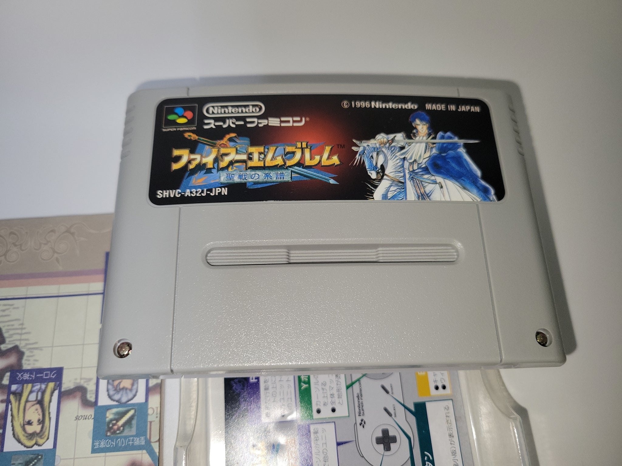 【レア】ファイヤーエンブレム サンプル スーパーファミコン レア】ファイヤーエンブレム サンプル スーパーファミコン レア