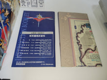 Load image into Gallery viewer, Fire Emblem: Seisen no Keifu - Nintendo Sfc Super Famicom
