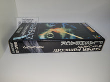 Load image into Gallery viewer, gian - FlashBack - Nintendo Sfc Super Famicom
