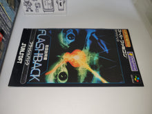 Load image into Gallery viewer, gian - FlashBack - Nintendo Sfc Super Famicom
