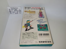 Load image into Gallery viewer, Zelda: A Link to the Past / zelda no densetu kamigami no triforce - Nintendo Sfc Super Famicom

