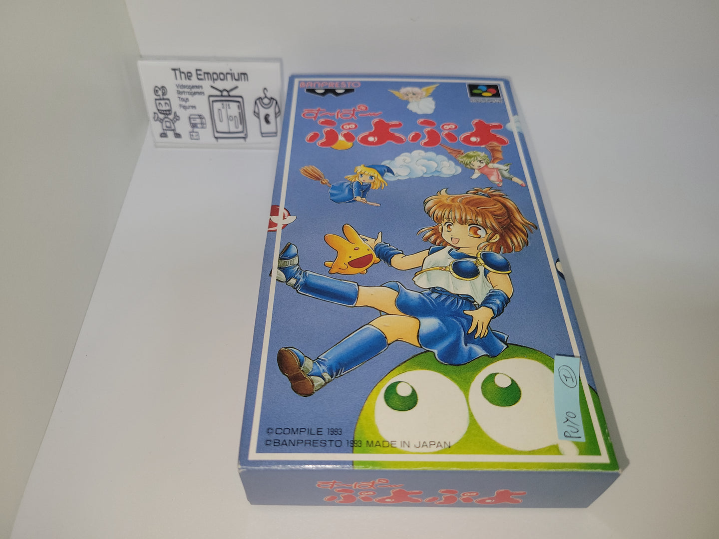 Puyo Puyo  - Nintendo Sfc Super Famicom