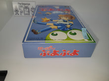 Load image into Gallery viewer, Puyo Puyo  - Nintendo Sfc Super Famicom
