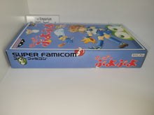 Load image into Gallery viewer, Puyo Puyo  - Nintendo Sfc Super Famicom
