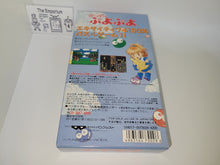 Load image into Gallery viewer, Puyo Puyo  - Nintendo Sfc Super Famicom
