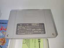 Load image into Gallery viewer, Puyo Puyo  - Nintendo Sfc Super Famicom
