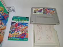 Load image into Gallery viewer, Super Famista 2  - Nintendo Sfc Super Famicom
