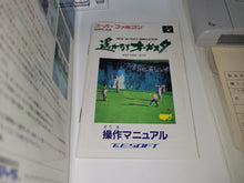 Load image into Gallery viewer, Harukanaru Augusta Golf - Nintendo Sfc Super Famicom
