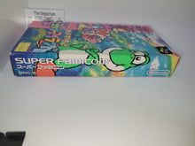Load image into Gallery viewer, Yoshi Island - Nintendo Sfc Super Famicom
