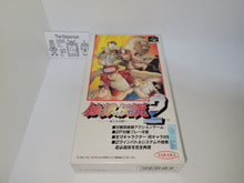 Load image into Gallery viewer, Garou Densetsu 2  / Fatal Fury 2  - Nintendo Sfc Super Famicom
