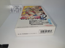 Load image into Gallery viewer, Garou Densetsu 2  / Fatal Fury 2  - Nintendo Sfc Super Famicom
