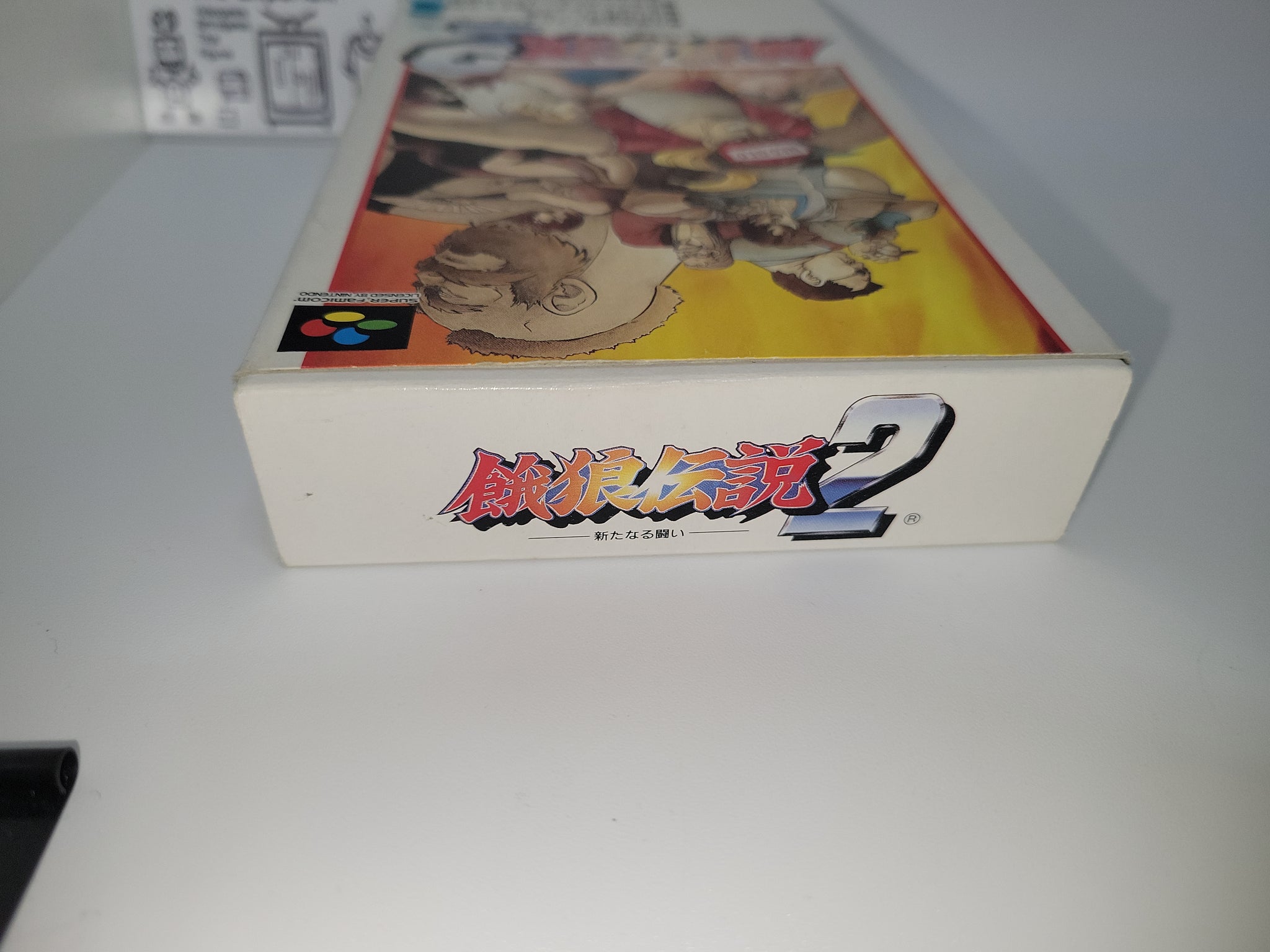 GAROU DENSETSU 2: FATAL FURY 2 (JPN) SEMINOVO - SUPER FAMICOM