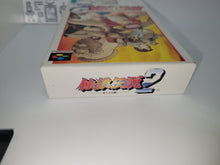 Load image into Gallery viewer, Garou Densetsu 2  / Fatal Fury 2  - Nintendo Sfc Super Famicom

